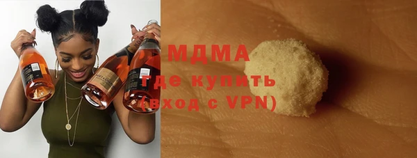 прущая мука Вязники